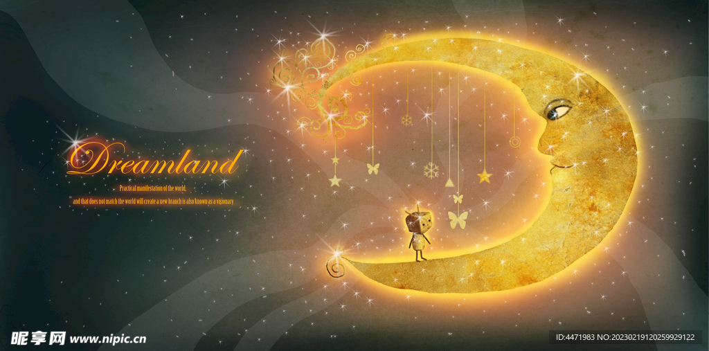 分层不精梦幻场景