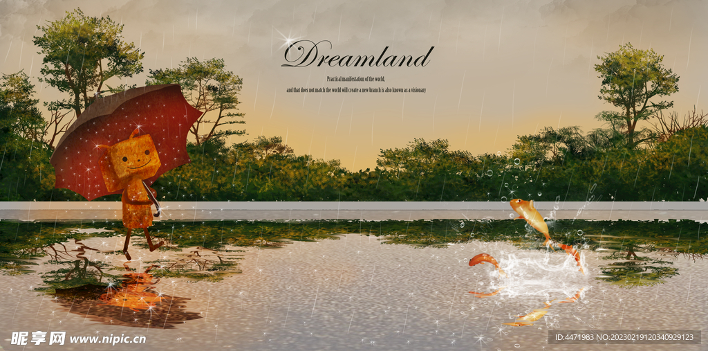 分层不精梦幻场景