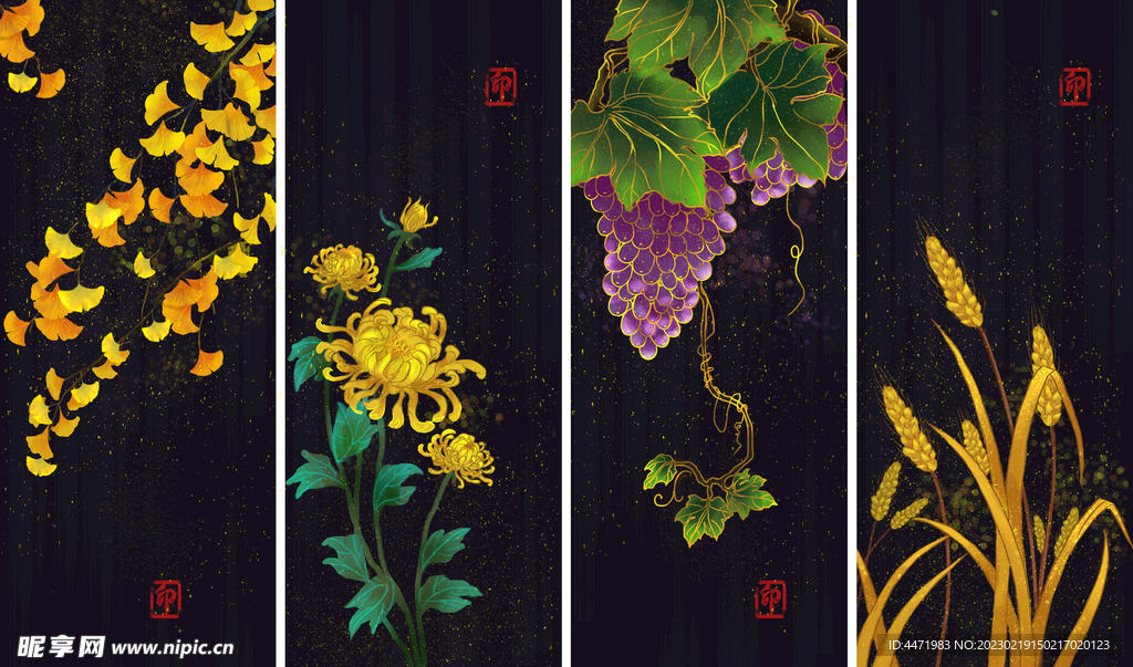 金色菊花葡萄麦穗银杏