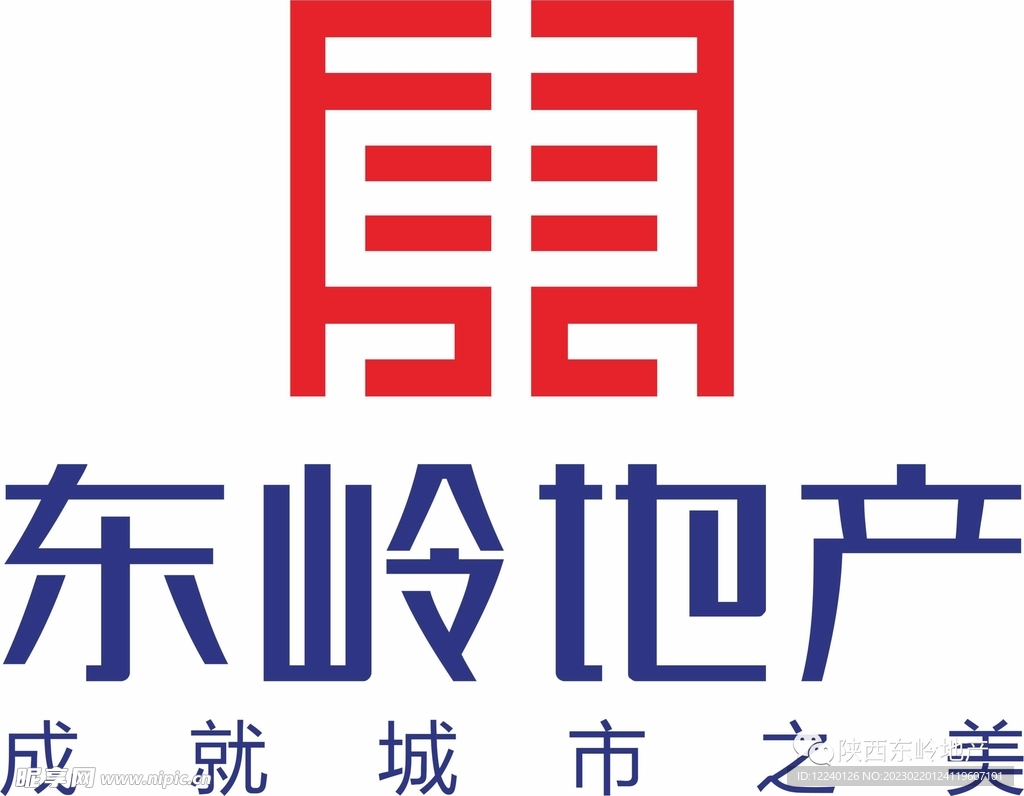 宝鸡东岭地产LOGO