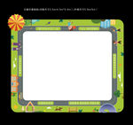 地产价值点地贴