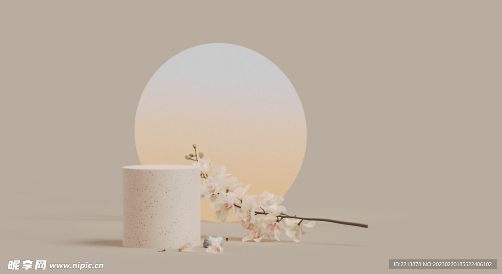 米色高雅3D产品展示C4D场景