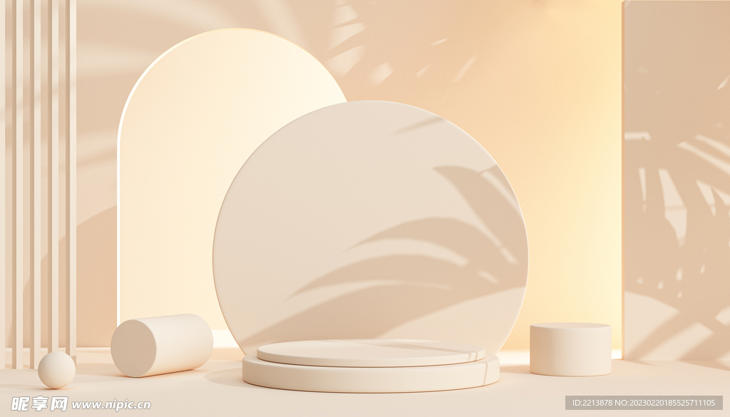 米色温暖3D产品展示C4D场景