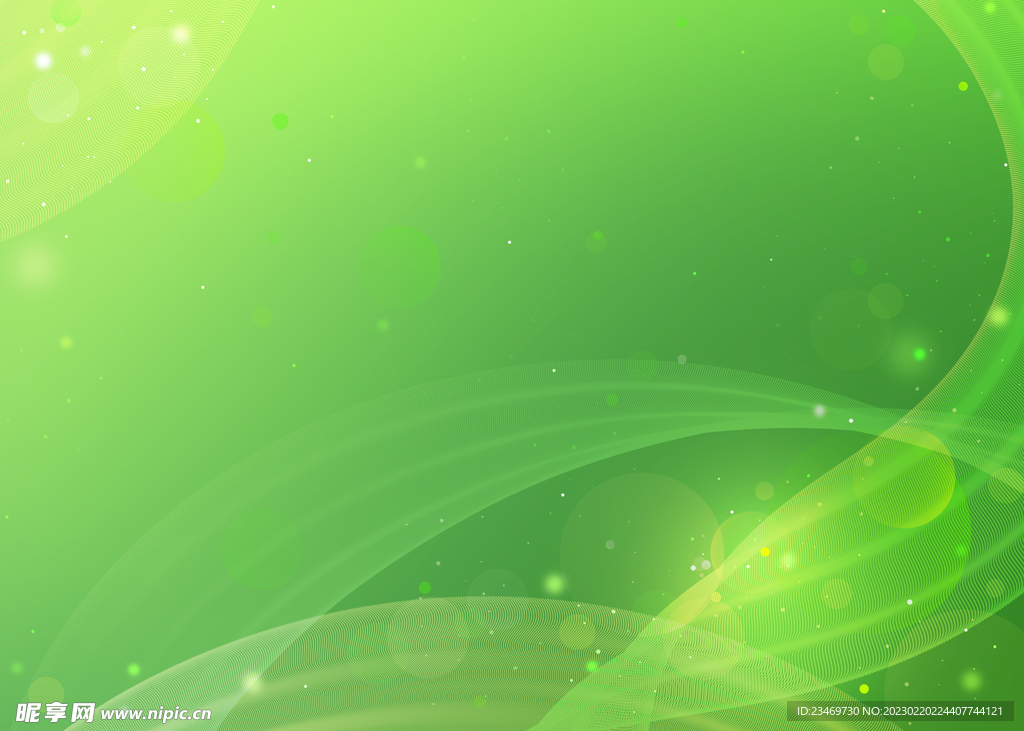 绿色背景