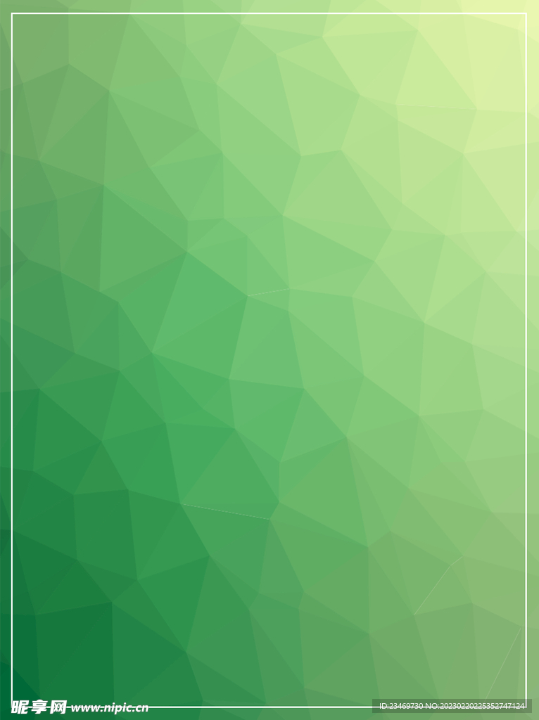 绿色背景