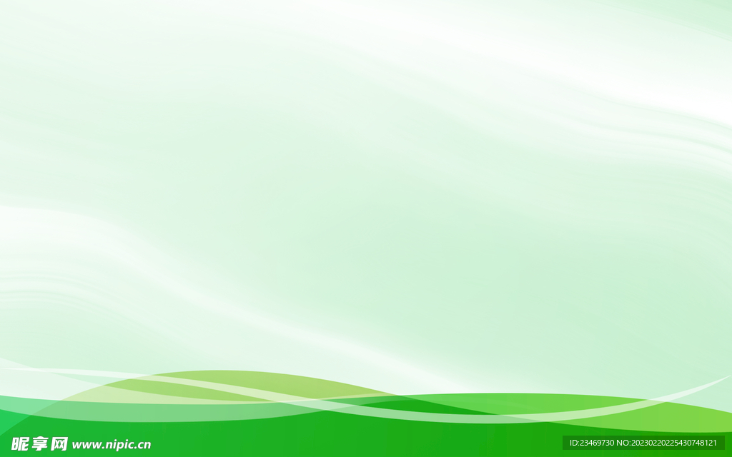 绿色背景