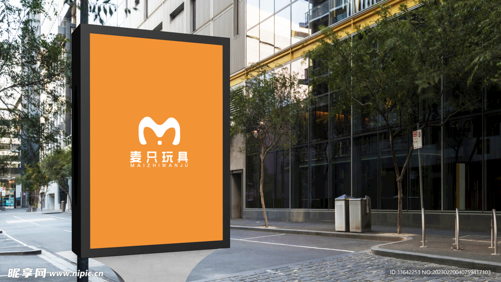 广告牌样机图片