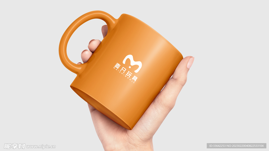 马克杯样机图片