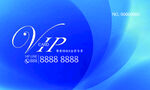 VIP 高档名片