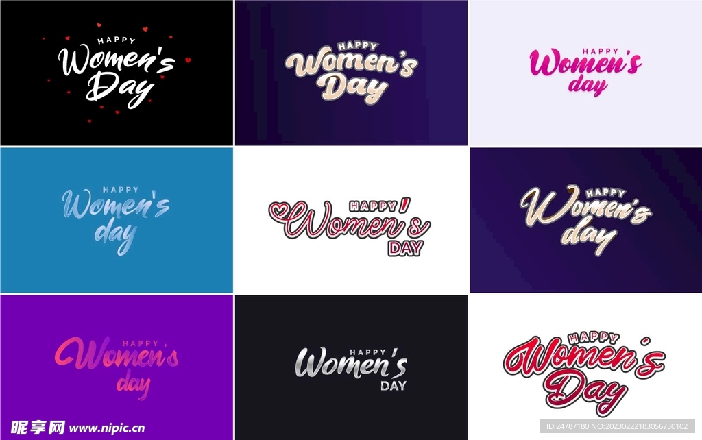 三八妇女节英文