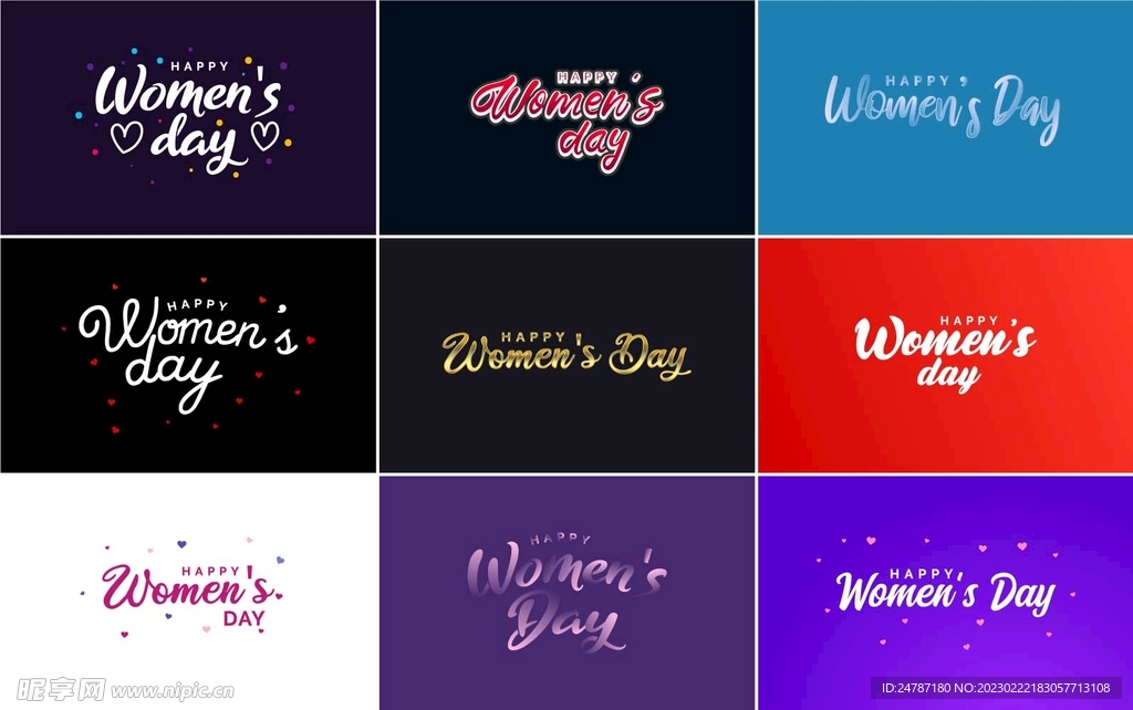 三八妇女节英文