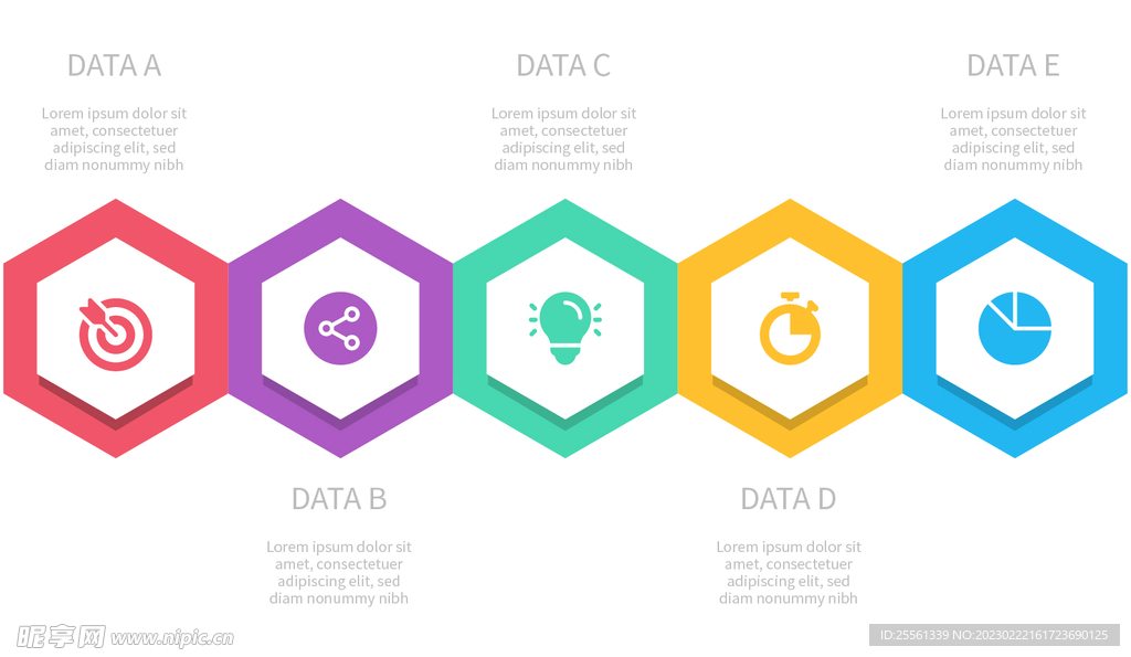标签 文本框 标题背景 信息标