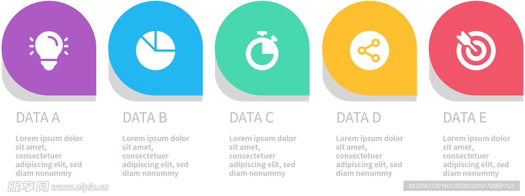 标签 文本框 标题背景 信息标