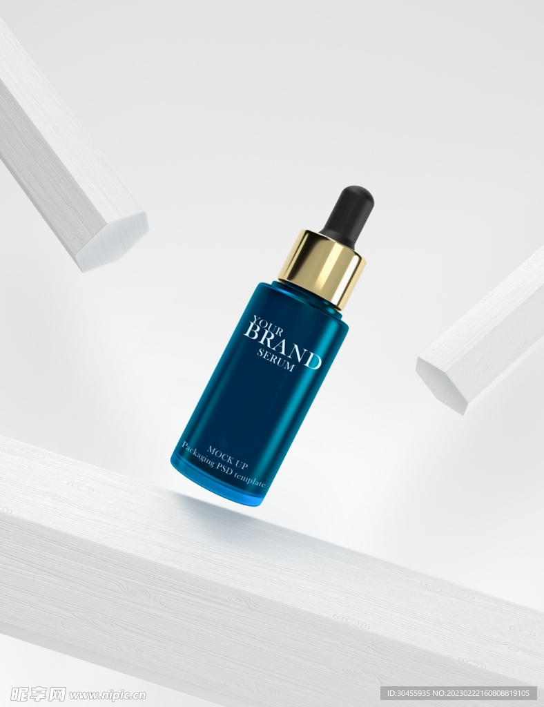 化妆品瓶子样机