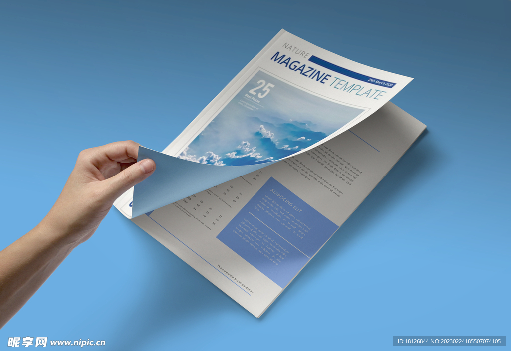 杂志翻页样机