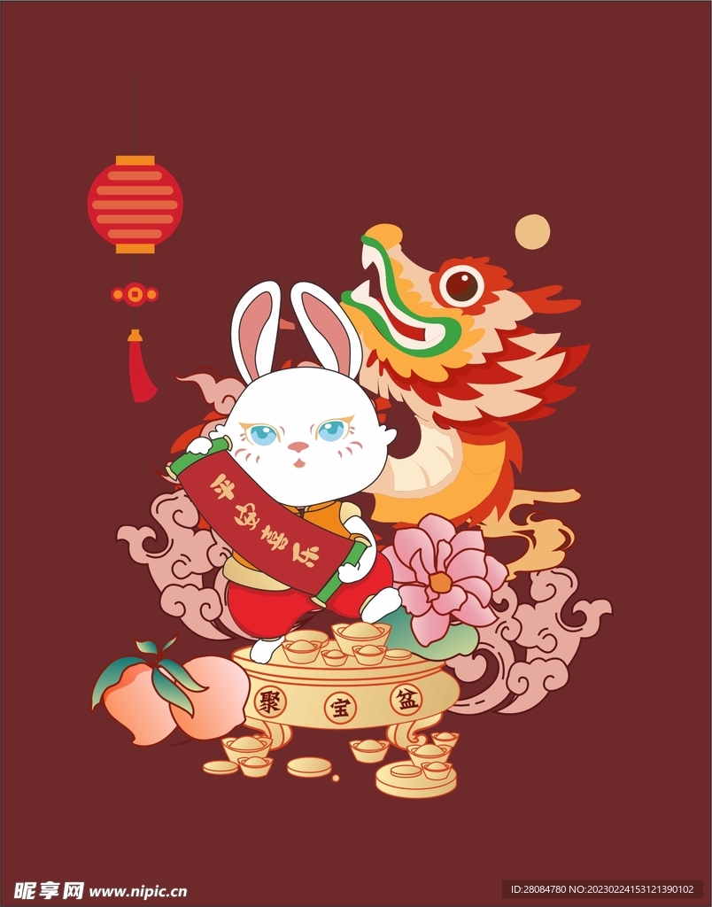 聚宝盆兔子分层矢量可编辑