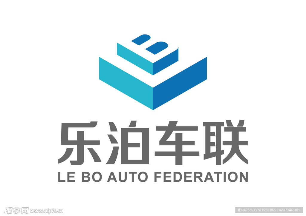 乐泊车联 LOGO 标志