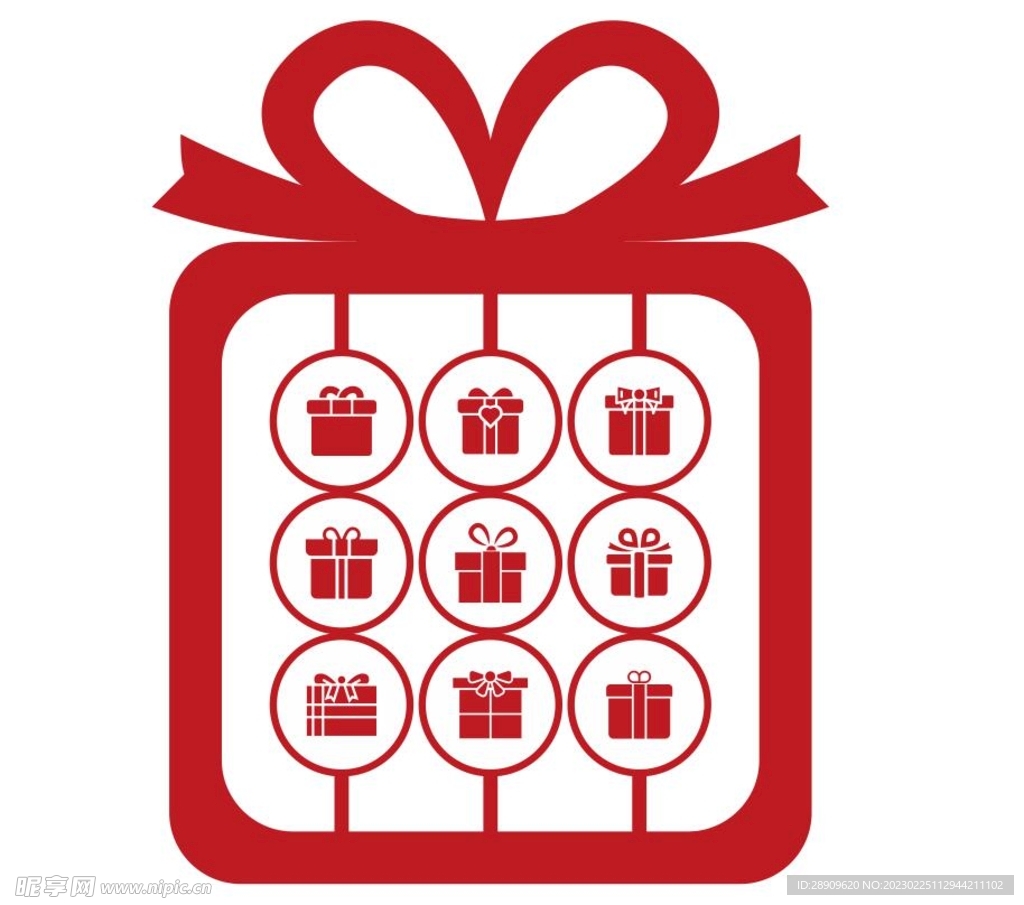 礼盒礼物送礼图标图案