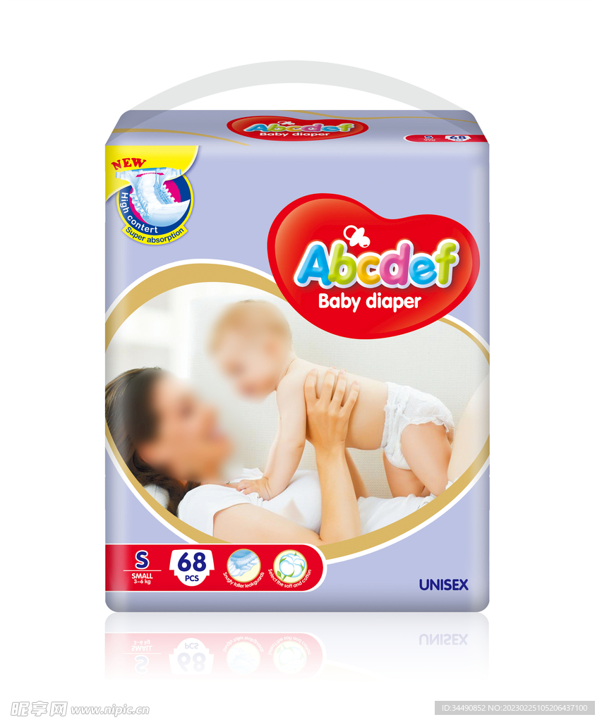 纸尿裤包装 平面展开图