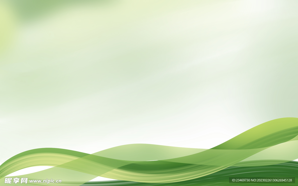绿色背景