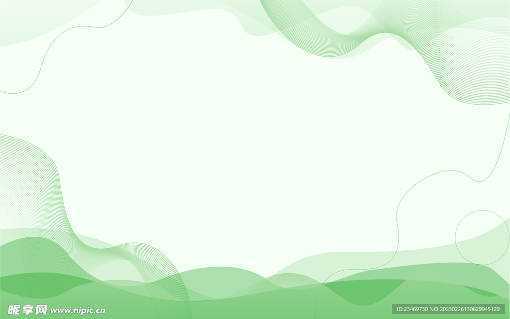 绿色背景
