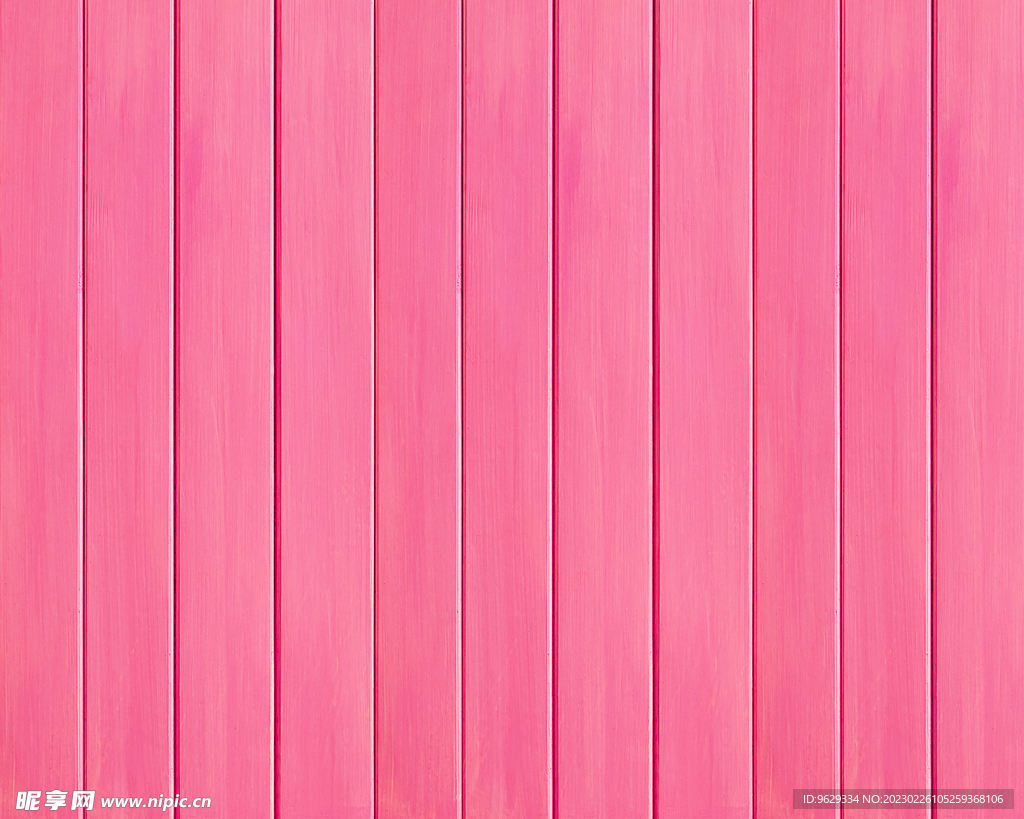 粉色木板