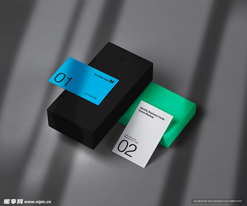 纸盒卡片组合样机模板