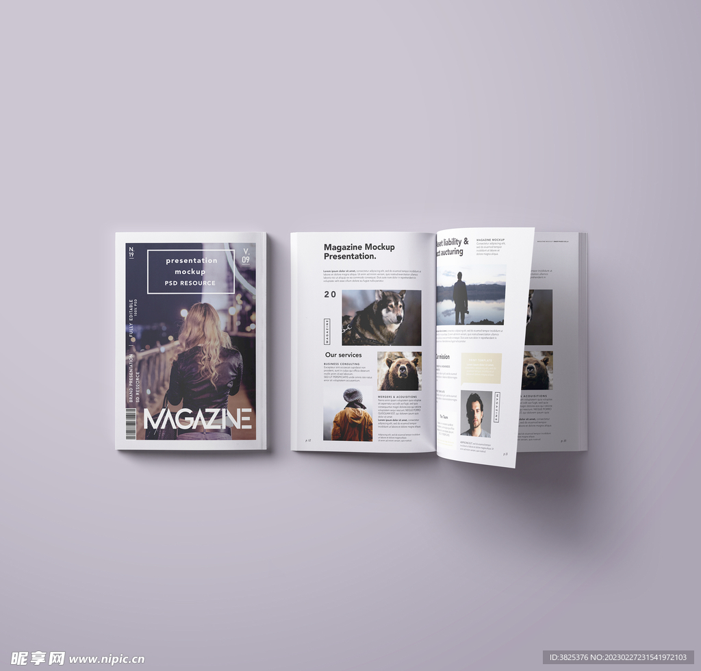 杂志设计样机模板