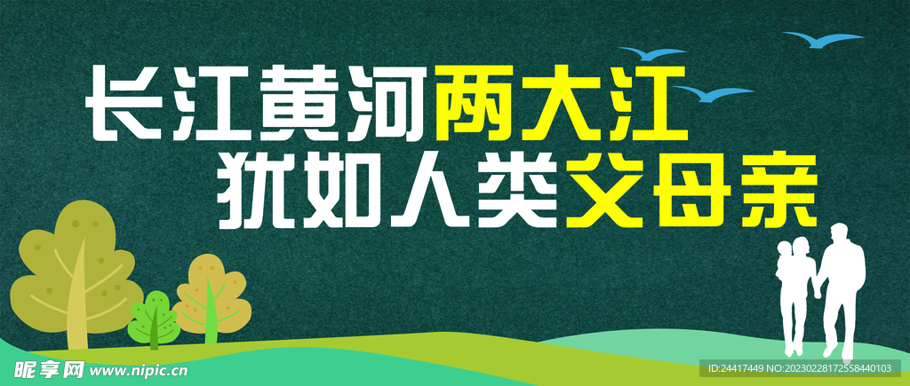 创城施工围挡图片