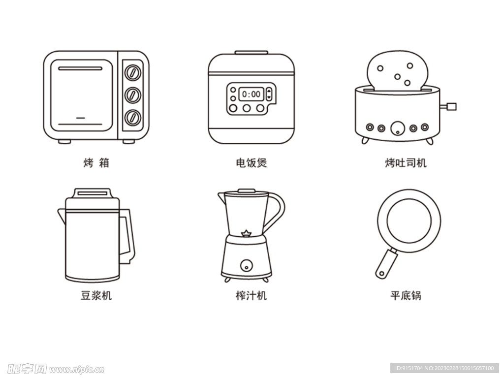 厨具矢量线稿