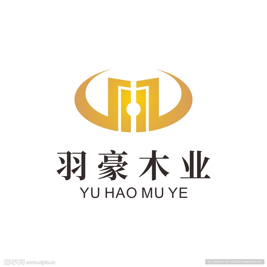 羽豪木业LOGO