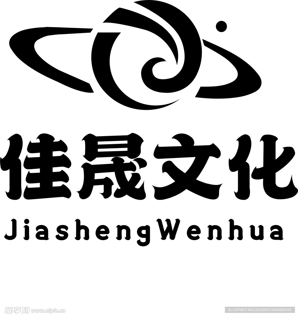 星球  创意 公司