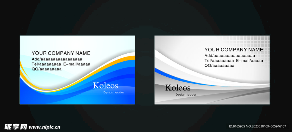 蓝色精致商务名片