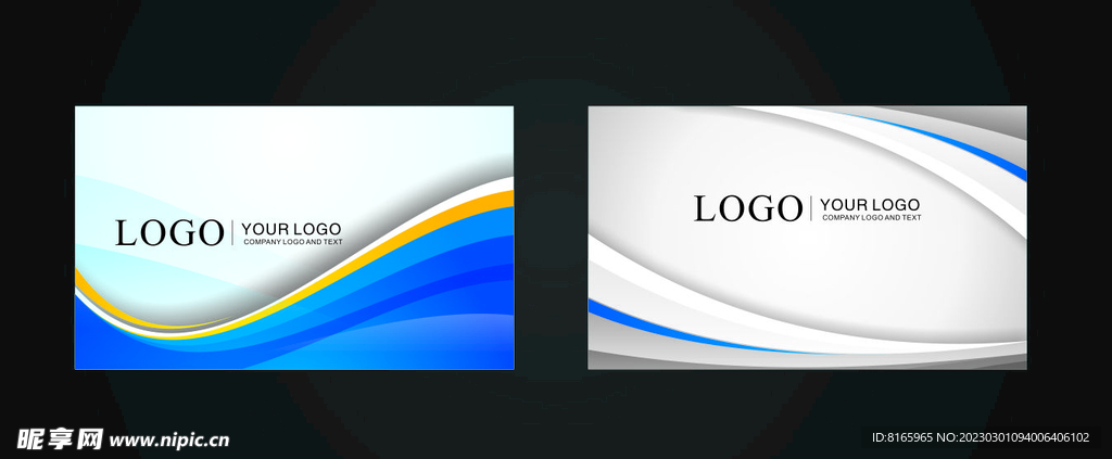 蓝色精致商务名片