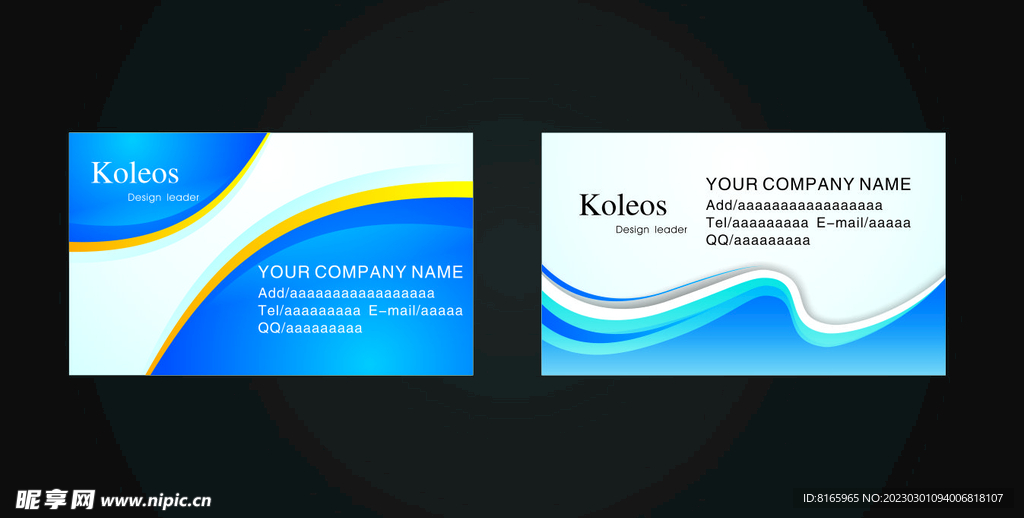 蓝色精致商务名片