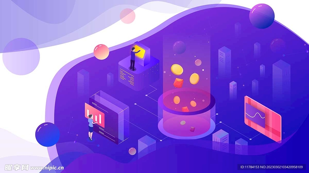 2.5D矢量科技素材