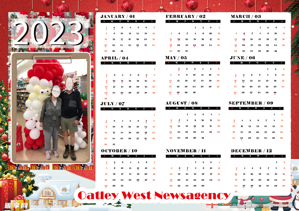 2023年 日历 台历 挂历