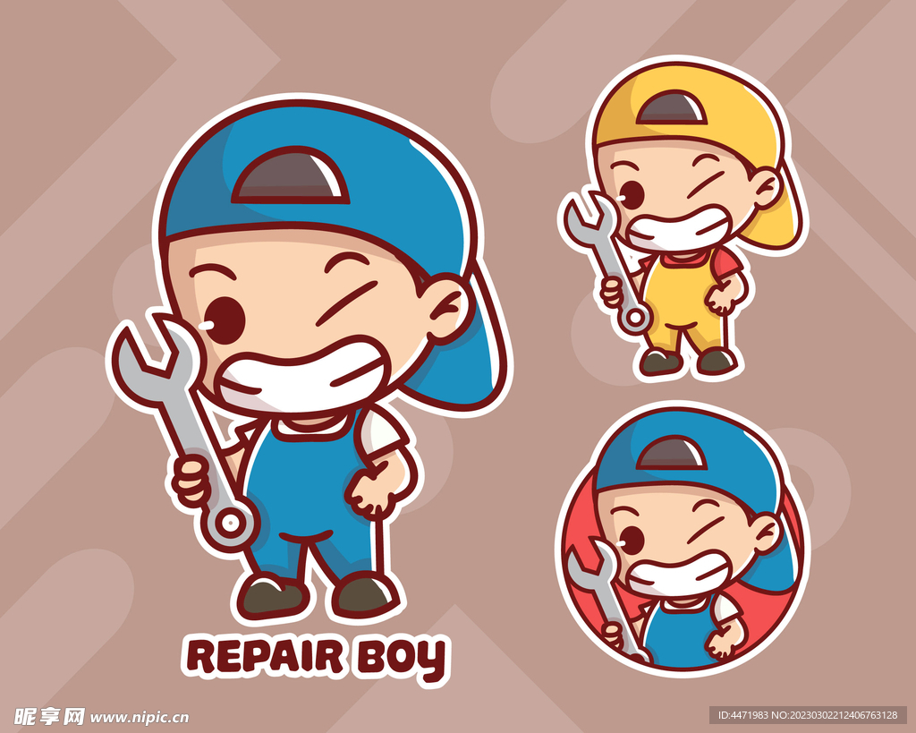 卡通修理工