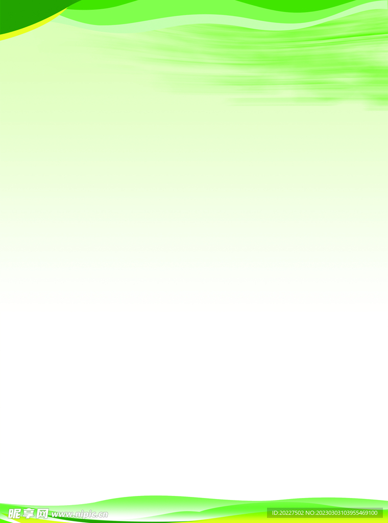 浅绿色背景