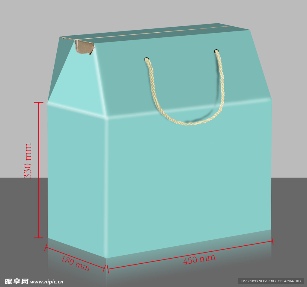 屋顶纸箱效果图 加高