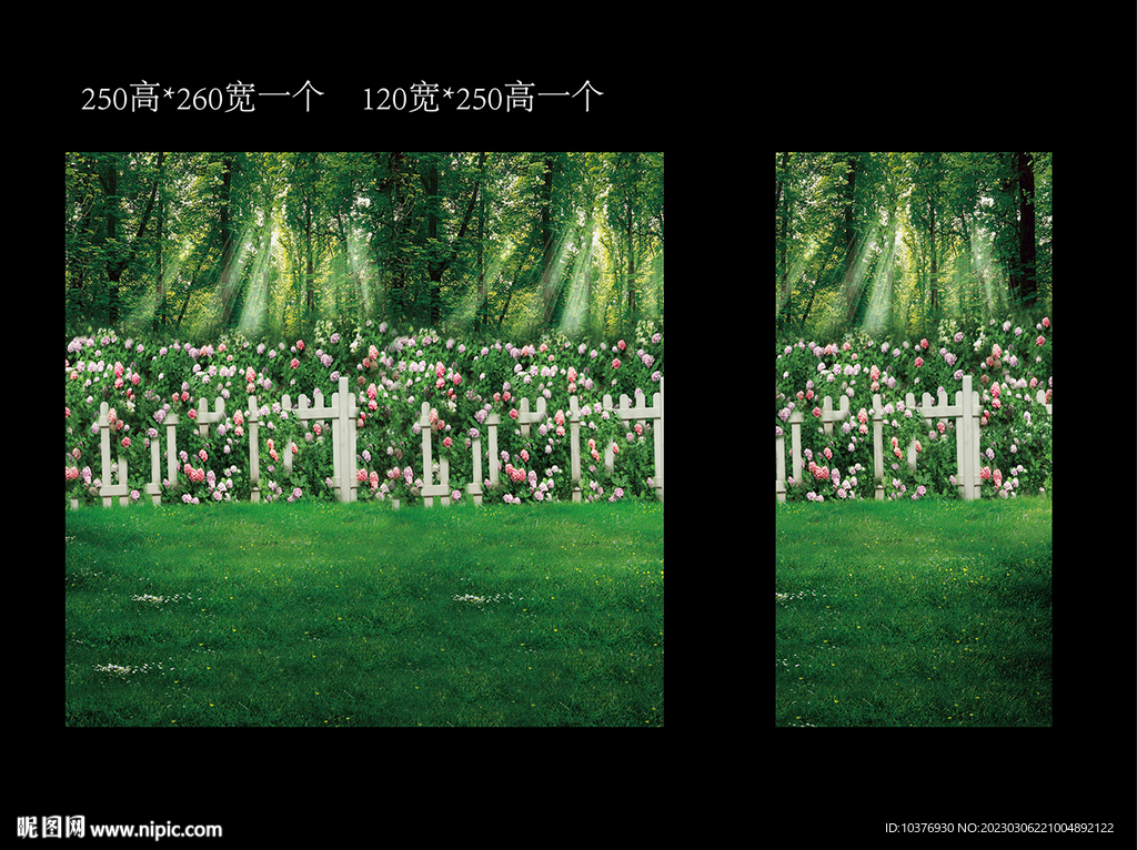 花草围挡高清图（可直接使用）