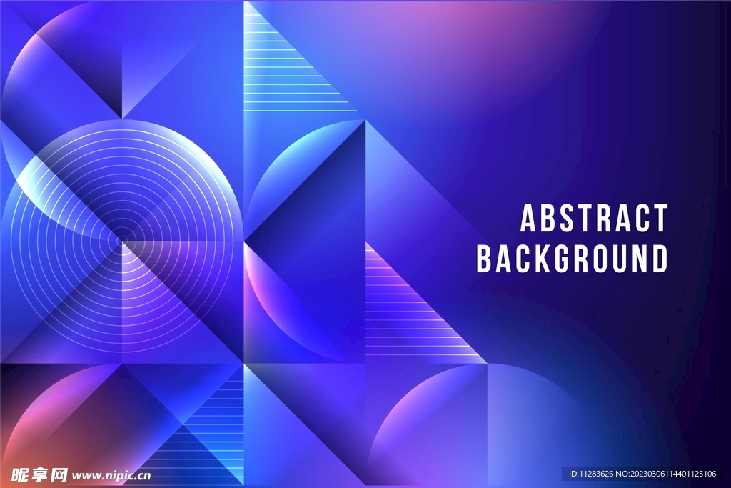 时尚潮流抽象背景