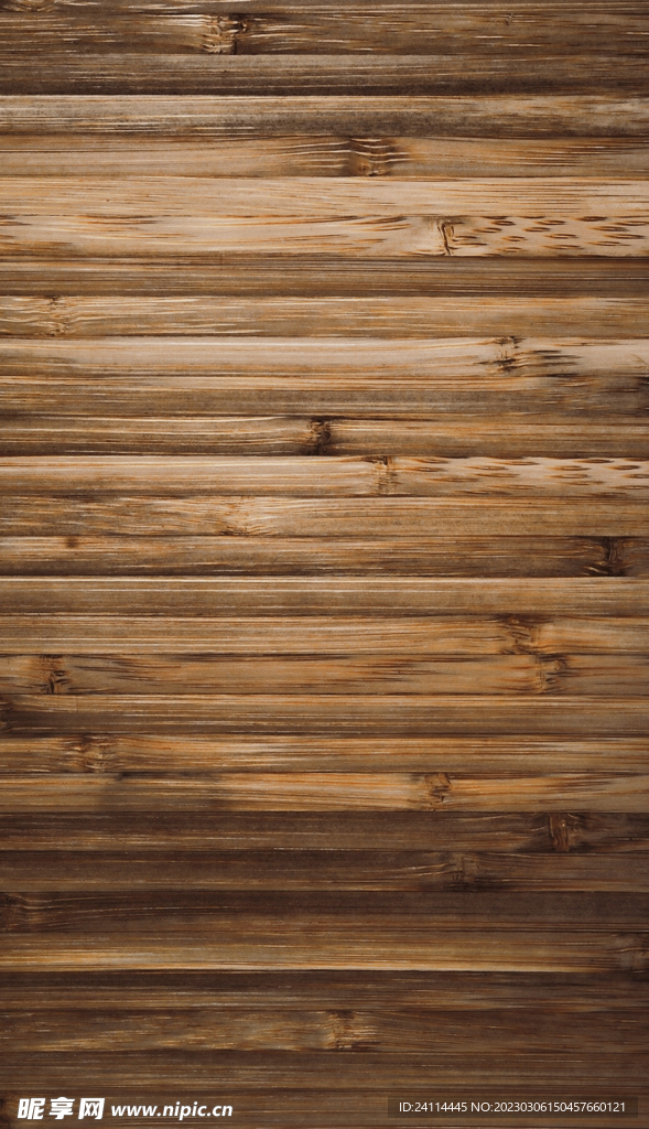 木纹背景