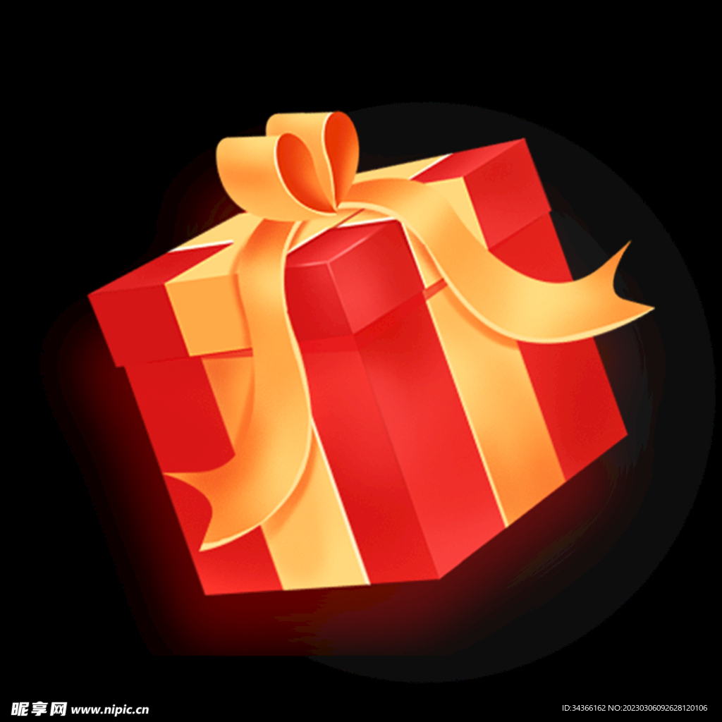 礼物PNG