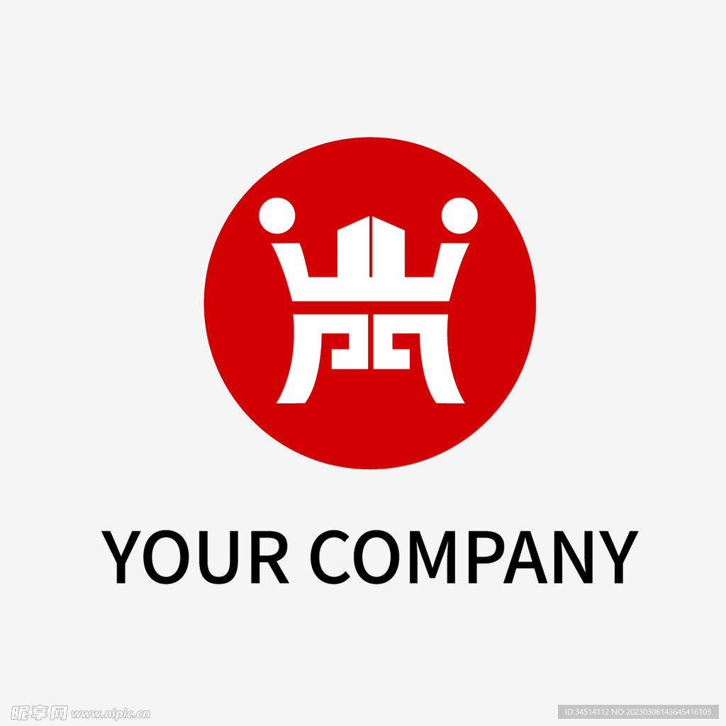 中国风鼎长城传统logo设计