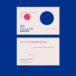 红蓝艺术小清新名片