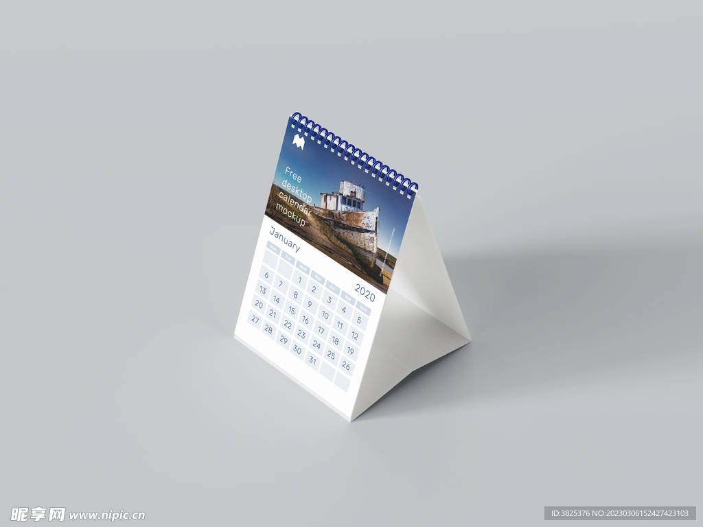 桌面日历台历样机模板
