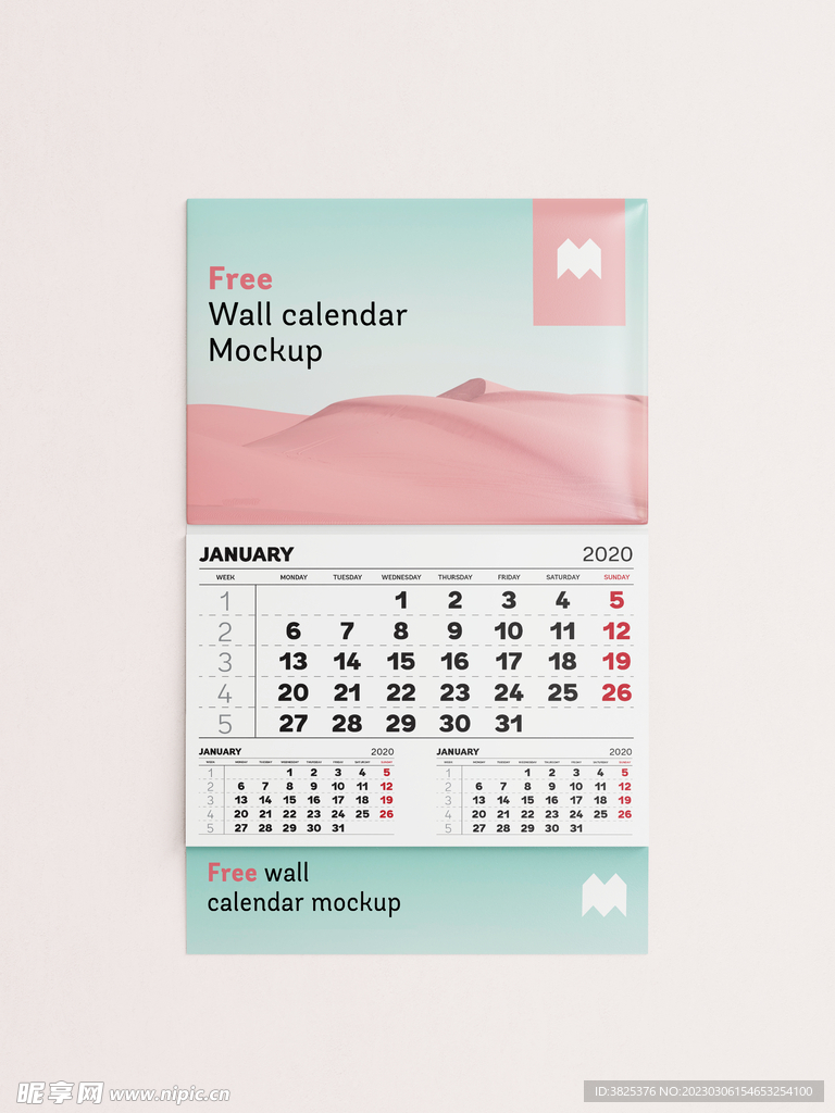 挂历台历样机模板