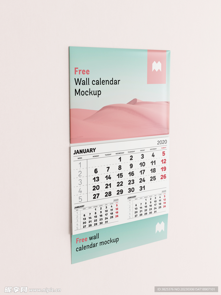 挂历台历样机模板