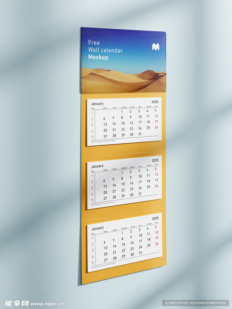 挂历台历样机模板